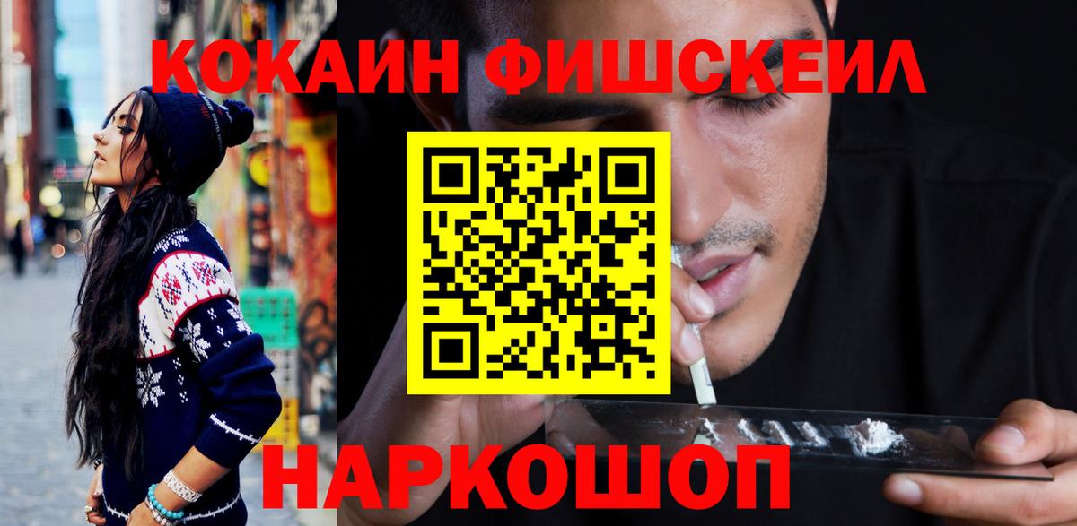 Cocaine 99%  Cocaine VHQ  цена наркотик  Среднеуральск  Вход с VPN 
