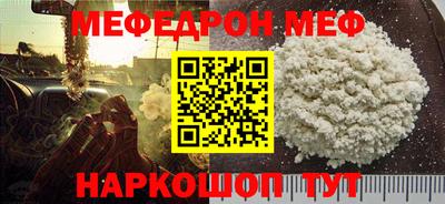 ПСИЛОЦИБИНОВЫЕ ГРИБЫ Кингисепп
