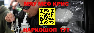 ПСИЛОЦИБИНОВЫЕ ГРИБЫ Кингисепп