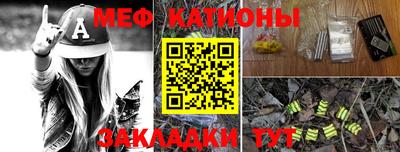 наркотики Кимры