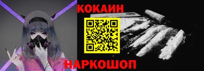 ПСИЛОЦИБИНОВЫЕ ГРИБЫ Кингисепп