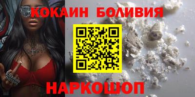 меф VHQ Кинель
