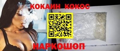 ПСИЛОЦИБИНОВЫЕ ГРИБЫ Кингисепп