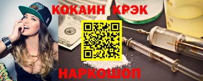 ПСИЛОЦИБИНОВЫЕ ГРИБЫ Кингисепп