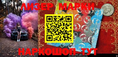 меф VHQ Кинель