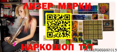 меф VHQ Кинель
