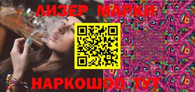 наркотики Кимры