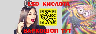 наркотики Кимры