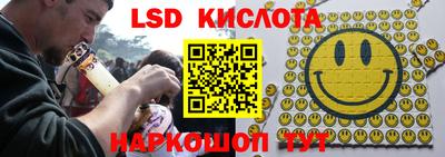 наркотики Кимры