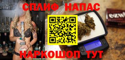 меф VHQ Кинель