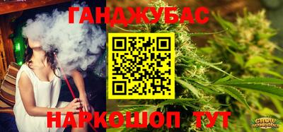 ПСИЛОЦИБИНОВЫЕ ГРИБЫ Кингисепп