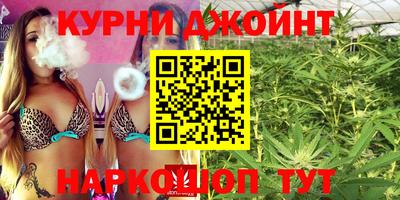 меф VHQ Кинель