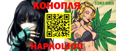 ПСИЛОЦИБИНОВЫЕ ГРИБЫ Кингисепп