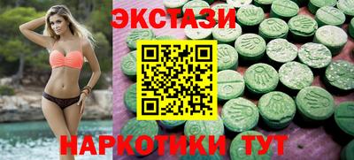 меф VHQ Кинель