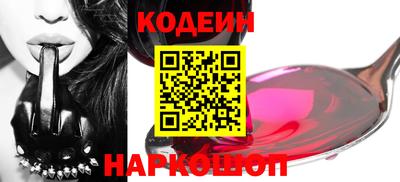 меф VHQ Кинель