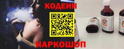 меф VHQ Кинель