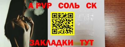 наркотики Кимры