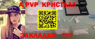 наркотики Кимры