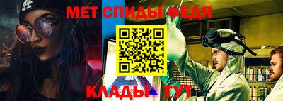 ПСИЛОЦИБИНОВЫЕ ГРИБЫ Кингисепп