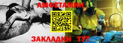 ПСИЛОЦИБИНОВЫЕ ГРИБЫ Кингисепп