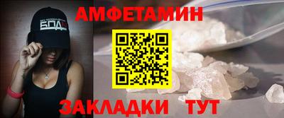наркотики Кимры