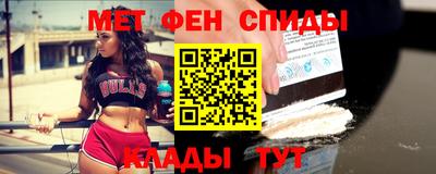 ПСИЛОЦИБИНОВЫЕ ГРИБЫ Кингисепп