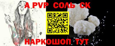 наркотики Кимры