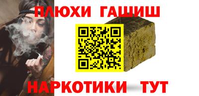 меф VHQ Кинель