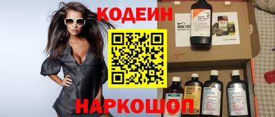 наркотики Кимры