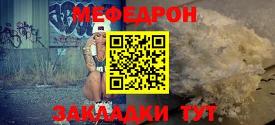 ПСИЛОЦИБИНОВЫЕ ГРИБЫ Кингисепп
