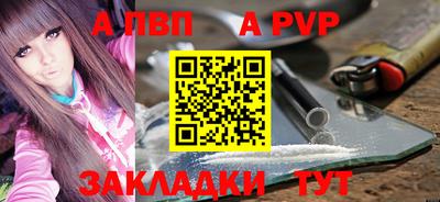 наркотики Кимры