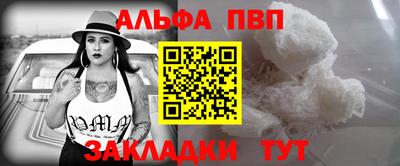 наркотики Кимры