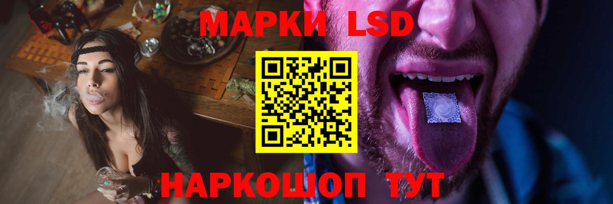 MEGA ссылки  ЛСД экстази кислота  Вход с VPN  Среднеуральск 