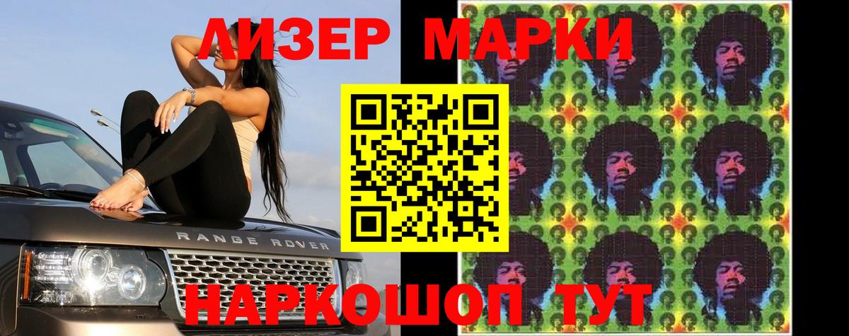 LSD-25 экстази кислота Среднеуральск