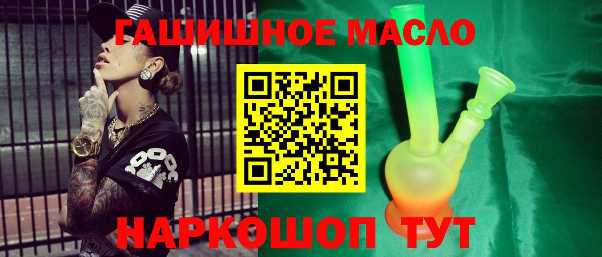 Дистиллят ТГК концентрат Среднеуральск